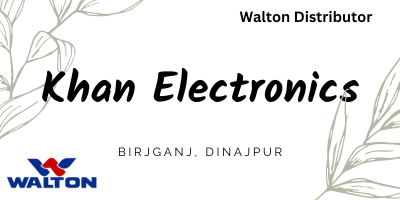 Khan Electronics