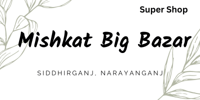 Mishkat Big Bazar